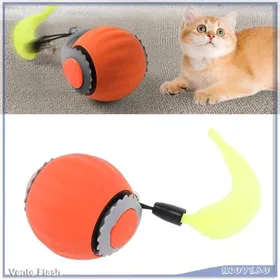 Meilleurs prix pour VGEBY Balle électrique pour chat Boule de jouet roulante interactive pour chat balle intelligente et automatique animalerie jouet