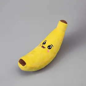 Meilleurs prix pour Jouet Chien Peluche Banane Grinçant Jouet Molaire à Mâcher Durable Jouet Interactif pour Animal de Compagnie Pour Chiot Chiens Petits Moyens Jouets Auto-Jouants jaune