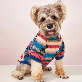 Meilleurs prix pour Pull floral chaud pour animaux de compagnie pour chiens de petite et moyenne taille - Vêtement douillet et élégant pour temps froid S beige