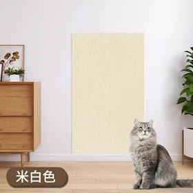Comparer les prix de Tapis auto-adhésif découpable pour canapés anti-rayures, tapis rampant pour chat, protections de canapé, tampons à gratter, jouets pour chats 100*30CM white
