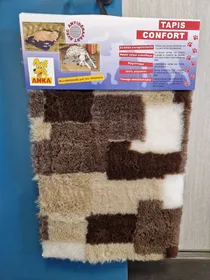 Meilleurs prix pour Tapis Patchwork Anka Confort - 75x100cm