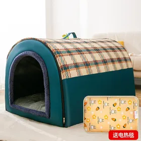 Meilleurs prix pour Maison pour chien de grande taille Maison pour chien quatre saisons Universelle Lit pour chien Maison pour chien amovible et lavable Hiver chaud Fournitures pour animaux de compagnie within 5kg