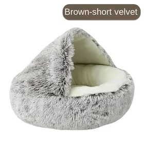 Comparer les prix de Panier rond en peluche pour chat, niche 2 en 1, panier chaud pour chat, sac de couchage pour petit chien diameter 35cm gray