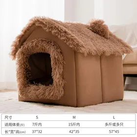 Comparer les prix de Niche d'intérieur pour chien de taille moyenne, maison douce et confortable pour chiot, lit amovible pour petit chien, grotte chaude d'hiver, tapis de couchage Portable pour animaux de compagnie L