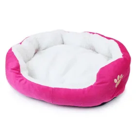 Meilleurs prix pour Panier pour Chien en Peluche Douce Niche pour Petit Chien 50x40cm Intérieur Hiver Coloris Variés.