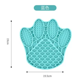 Meilleurs prix pour Tapis de nourriture lente pour animaux - Phoesky - Silicone - Anti-étouffement - Tapis de léchage - Écologique