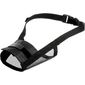 Comparer les prix de Comfort L : 16 20 cm H : 35 48 cm Noir Beagle Cocker Spaniel Westie/West Highnd L: 16 cm cm H: 35 cm Noir NOIR MUSELIERE