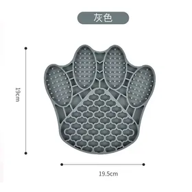 Comparer les prix de Tapis de nourriture lente pour animaux - Phoesky - Silicone - Anti-étouffement - Tapis de léchage - Écologique - 0.5kg