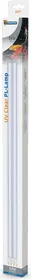 Comparer les prix de Superfish Lampe UVC universelle de 5 à 55W pour stérilisateur UV - UVC 2G11 - 36 Watts