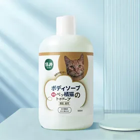 Meilleurs prix pour Gel douche pour chat, gel douche pour chat, nettoyant pour bébé chat, déodorant, gel douche, shampoing, shampoing, fournitures pour chats white