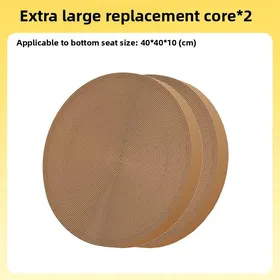 Comparer les prix de Soulagement pour chat Peut remplacer Griffoir rond pour chat Chat Ondulé Griffe Jeu Sommeil Intégré Litière pour chat Animal de compagnie Jouet pour chat Scrape plate yellow