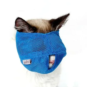 Meilleurs prix pour Muselières Multifonctions pour Chats Couvre-bouche Bain Toilettage Anti-morsure Anti-étouffement Anti-viande Anti-professionnel Masques Respirants pour Chats S