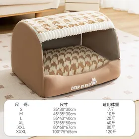 Meilleurs prix pour Grande Niche pour Chien, Niche Chauffante pour Chien en Hiver, Niche pour Chien Golden Retriever Entièrement Amovible et Lavable, Villa pour Chat, Fournitures pour Animaux de Compagnie L-55x43x30cm beige