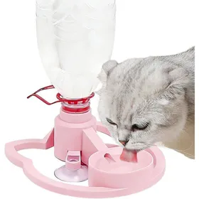 Meilleurs prix pour Support distributeur de boissons pour chat  Support automatique à ventouse pour gamelle deau mignonne – Pour chienpetite(rose)