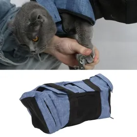 Meilleurs prix pour Sac de toilettage pour chat ajustable respirant portable