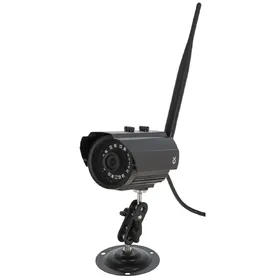 Meilleurs prix pour Caméra Kerbl IPCam 2.0 HD