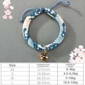 Comparer les prix de Collier pour chat mignon de style japonais multicolore et multi-styles avec clochette pour chat, collier pour chat auto-ajustable, fournitures pour animaux de compagnie XS
