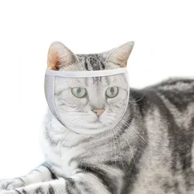 Comparer les prix de Muselière INF pour chat pour le toilettage et le traitement